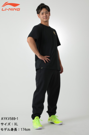 トレーニングパンツ バドミントンウェア(ユニ/メンズ) AYKV569