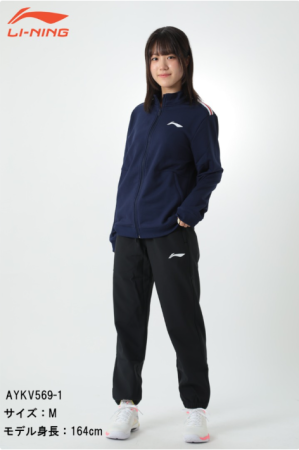 トレーニングパンツ バドミントンウェア(ユニ/メンズ) AYKV569