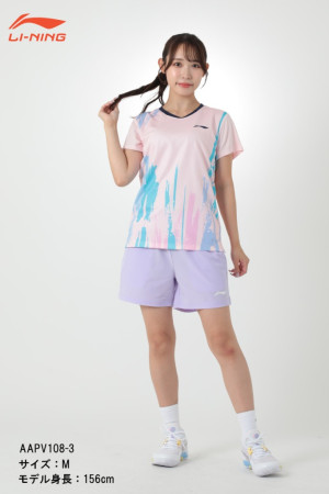 ゲームパンツ(レディース)　AAPV108