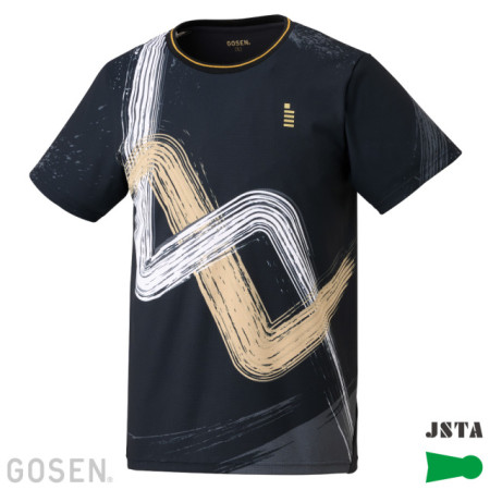 ユニ　ゲームシャツ（T2600）