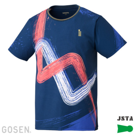 ユニ ゲームシャツ(T2600)